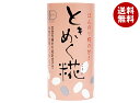 ヤマキ醸造 ときめく糀 125mlカートカン×18本入| 送料無料 有機JAS 甘酒 糀 ストレートタイプ カートカン
