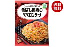 キューピー あえるパスタソース 香ばし海老のペペロンチーノ (27.7g×2袋)×6袋入×(2ケース)| 送料無料 一般食品 調味料 パスタソース