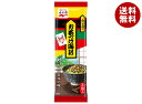 永谷園 お茶づけ海苔 3袋入 18g×30袋入×(2ケース)| 送料無料 インスタント食品 個装 お茶漬け のり
