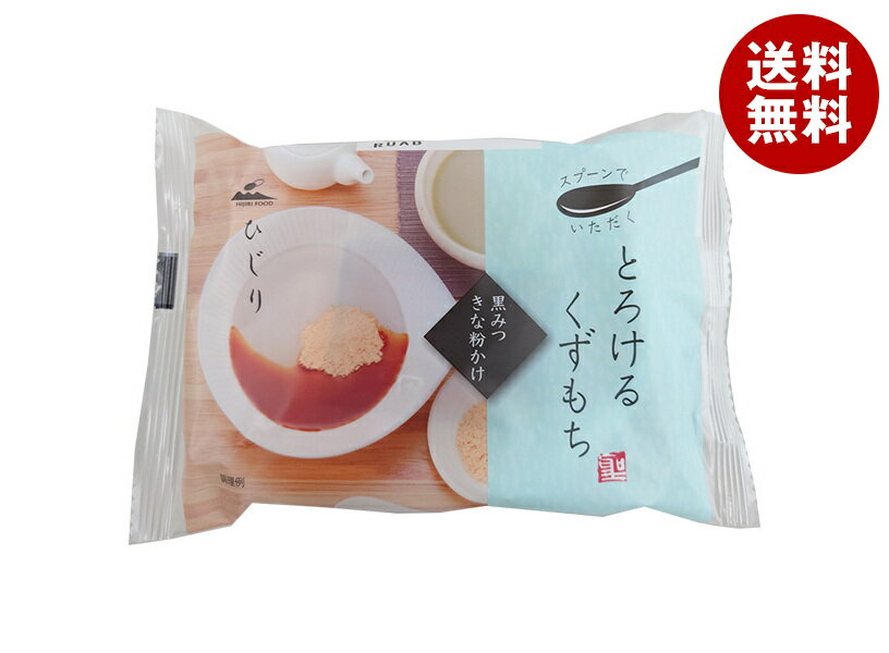 聖食品 とろけるくずもち 黒みつきな粉かけ 95g×12個入｜ 送料無料 くずもち 黒みつ きな粉 餅 黒蜜 きなこ もちのサムネイル