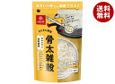 はくばく 骨太雑穀 240g×8袋入×(2ケース)| 送料無料 栄養プラス 食物繊維 カルシウム