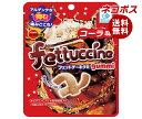 ネコポス ブルボン フェットチーネグミ コーラ味 50g×10個入| 全国送料無料 グミ コーラ
