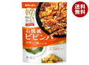 モランボン 韓の食菜 石焼風ビビンバ 180g×10袋入| 送料無料 そうざい 惣菜 調味料 韓国料理 ビビンパ ピビンバ ピビンパ