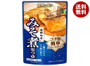 モランボン 海鮮和菜 みそ煮用つゆ 250g×10袋入| 送料無料 調味料 料理の素 味噌煮用つゆ 白みそ 甘口みそ 赤みそ 粒みそ