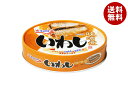 極洋 いわし 味噌煮 100g×24個入×(2ケース)| 送料無料 缶詰 イワシ 鰯 みそ煮