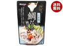 極洋 魚屋が極める鍋之道 鯛だし鍋つゆ しお味 700g×16袋入| 送料無料 鍋つゆ タイ 鯛 塩 ストレート