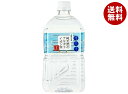 ケイ・エフ・ジー 純天然のアルカリイオン水 金城の華 1Lペットボトル×12本入| 送料無料 天然水 ミネラルウォーター 水 鉱泉水 PET