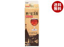 共進牧場 神戸紅茶館(甘さひかえめ) 1000ml紙パック×12本入×(2ケース)| 送料無料 紅茶 紙パック 甘さひかえめ 1L 1l