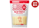 キューピー マヨネーズ(ミニパック) (6g×20個)×8袋入×(2ケース)| 送料無料 調味料 食品 マヨネーズ 小分け 個装