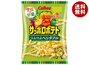 【送料無料・メーカー/問屋直送品・代引不可】カルビー ベジたべる あっさりサラダ味 50g×12袋入| ポテト お菓子 スナック菓子 野菜