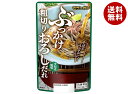 モランボン ぶっかけ 粗切りおろしだれ 80g×10袋入×(2ケース)| 送料無料 調味料 料理の素 すだち風味 おろし ぶっかけ 麺料理