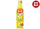 サントリー おうちドリンクバー C.C.レモン【希釈用】 340mlペットボトル×24本入×(2ケース)| 送料無料 希釈 レモン ソーダ 炭酸割り