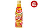 サントリー おうちドリンクバー デカビタC【希釈用】 340mlペットボトル×24本入| 送料無料 希釈 デカビタ ソーダ 炭酸割り