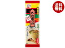 永谷園 さけ茶づけ 2袋入 11.6g×30袋入×(2ケース)| 送料無料 インスタント食品 個装 お茶漬け 鮭 サケ
