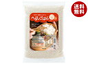 サラヤ へるしごはん 生米 3kg×3袋入| 送料無料 糖質 雑穀 麦