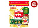 日清ウェルナ 日清 クッキングフラワー 薄力小麦粉 チャック付 300g×12袋入| 送料無料 小麦粉 薄力粉 顆粒 料理