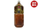 MRI 京都の銘水使用 烏龍茶 2Lペットボトル×6本入×(2ケース)| 送料無料 茶飲料 ウーロン茶 烏龍茶 2l 2000ml