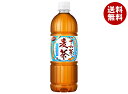 アサヒ飲料 十六茶麦茶 660mlペットボトル×24本入×(2ケース)| 送料無料 ブレンド茶 お茶 ノンカフェイン カフェインゼロ