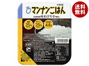 大塚食品 マンナンごはん 160g×24個入| 送料無料 ヘルシー こんにゃく ご飯 カロリー