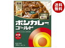 大塚食品 ボンカレーゴールド 大辛 180g×30個入×(2ケース)| 送料無料 カレー ルー レトルトカレー カレールウ