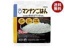 大塚食品 マンナンごはん 3個パック (160g×3個)×8個入×(2ケース)| 送料無料 ヘルシー こんにゃく ご飯 カロリー