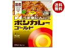 大塚食品 ボンカレーゴールド うま辛にんにく辛口 180g×30個入×(2ケース)| 送料無料 カレー ルー レトルトカレー カレールウ 辛口