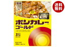 大塚食品 ボンカレーゴールド 甘口 180g×30個入×(2ケース)| 送料無料 カレー ルー レトルトカレー カレールウ