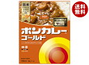 大塚食品 ボンカレーゴールド 中辛 180g×30個入×(2ケース)| 送料無料 カレー ルー レトルトカレー カレールウ