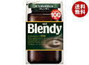 AGF ブレンディ 200g袋×12袋入×(2ケース)| 送料無料 コーヒー インスタントコーヒー 珈琲 Blendy(4)