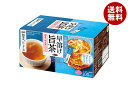 AGF 新茶人 早溶け旨茶 むぎ茶 スティック (0.9g×100本)×10箱入| 送料無料 嗜好品 粉末 麦茶