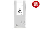 AGF 煎 レギュラー・コーヒー 豆 香醇 澄んだコク 200g×20袋入| 送料無料 agf レギュラーコーヒー