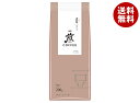 AGF 煎 レギュラー・コーヒー 豆 濃厚 深いコク 200g×20袋入×(2ケース)| 送料無料 agf レギュラーコーヒー