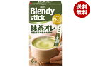 AGF ブレンディ スティック 抹茶オレ (9.7g×6本)×24箱入×(2ケース)| 送料無料 インスタント スティック 抹茶 抹茶オレ 粉末
