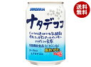 サンガリア ナタデココ 280g缶×24本入| 送料無料 乳性 乳酸菌 栄養機能食品 ヨーグルト 脂肪分0