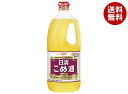 日清オイリオ 日清こめ油 1300g×10本入| 送料無料 油 調味料 食用油 オイル 米油