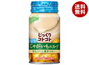 ポッカサッポロ じっくりコトコト 冷製じゃがいものスープ 170gリシール缶×30本入| 送料無料 冷製スープ ジャガイモ
