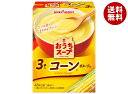 ポッカサッポロ おうちスープ コーン 36.0g(3P)×30個入×(2ケース)| 送料無料 コーンスープ ポタージュ スープ ホット