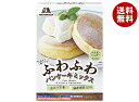 森永製菓 ふわふわパンケーキミックス 170g×24箱入×(2ケース)| 送料無料 お菓子 おやつ 菓子材料 ホットケーキ パンケーキ