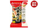 アマノフーズ フリーズドライ 七種具材の中華丼の具 4食×12箱入×(2ケース)| 送料無料 インスタント食品 どんぶり