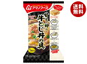アマノフーズ フリーズドライ 甘とろ卵の牛とじ丼の具 4食×12箱入×(2ケース)| 送料無料 インスタント どんぶり