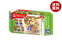 アマノフーズ フリーズドライ 減塩いつものおみそ汁 10食バラエティセット 10食×6袋入×(2ケース)| 送料無料 フリーズドライ インスタント