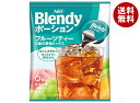 AGF ブレンディ ポーション フルーツティー 3種の果物ミックス (18g×6個)×12袋入| 送料無料 Blendy ポーション 紅茶
