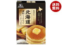 森永製菓 北海道素材にこだわったホットケーキミックス 300g(150g×2袋)×20箱入| 送料無料 お菓子 おやつ 菓子材料
