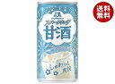 森永製菓 スパークリング甘酒 190ml缶×30本入×(2ケース)| 送料無料 甘酒 米麹 あまざけ 微炭酸