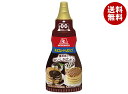 森永製菓 チョコレートシロップ 200g×40本入| 送料無料 ケーキシロップ シロップ お菓子 おやつ 菓子材料