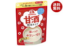 森永製菓 甘酒(粉末) 100g×16袋入| 送料無料 森永 粉末 あまざけ 酒粕 ホット インスタント