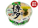 サンヨー食品 サッポロ一番 旅麺 博多 高菜豚骨ラーメン 70g×12個入| 送料無料 インスタント食品 カップラーメン 豚骨ラーメン
