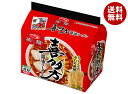 サンヨー食品 サッポロ一番 旅麺 喜多方 醤油ラーメン 5食パック×6個入| 送料無料 しょうゆ インスタント麺 袋麺 即席