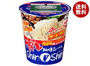 サンヨー食品 サッポロ一番 ご当地熱愛麺 博多純情らーめん ShinShin監修 炊き出し豚骨らーめん タテビッグ 99g×12個入| 送料無料 とんこつ カッ...