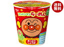 日清食品 アンパンマンらーめん あっさりしょうゆ 32g×15個入| 送料無料 栄養機能食品 1才半頃 なると ラーメン
